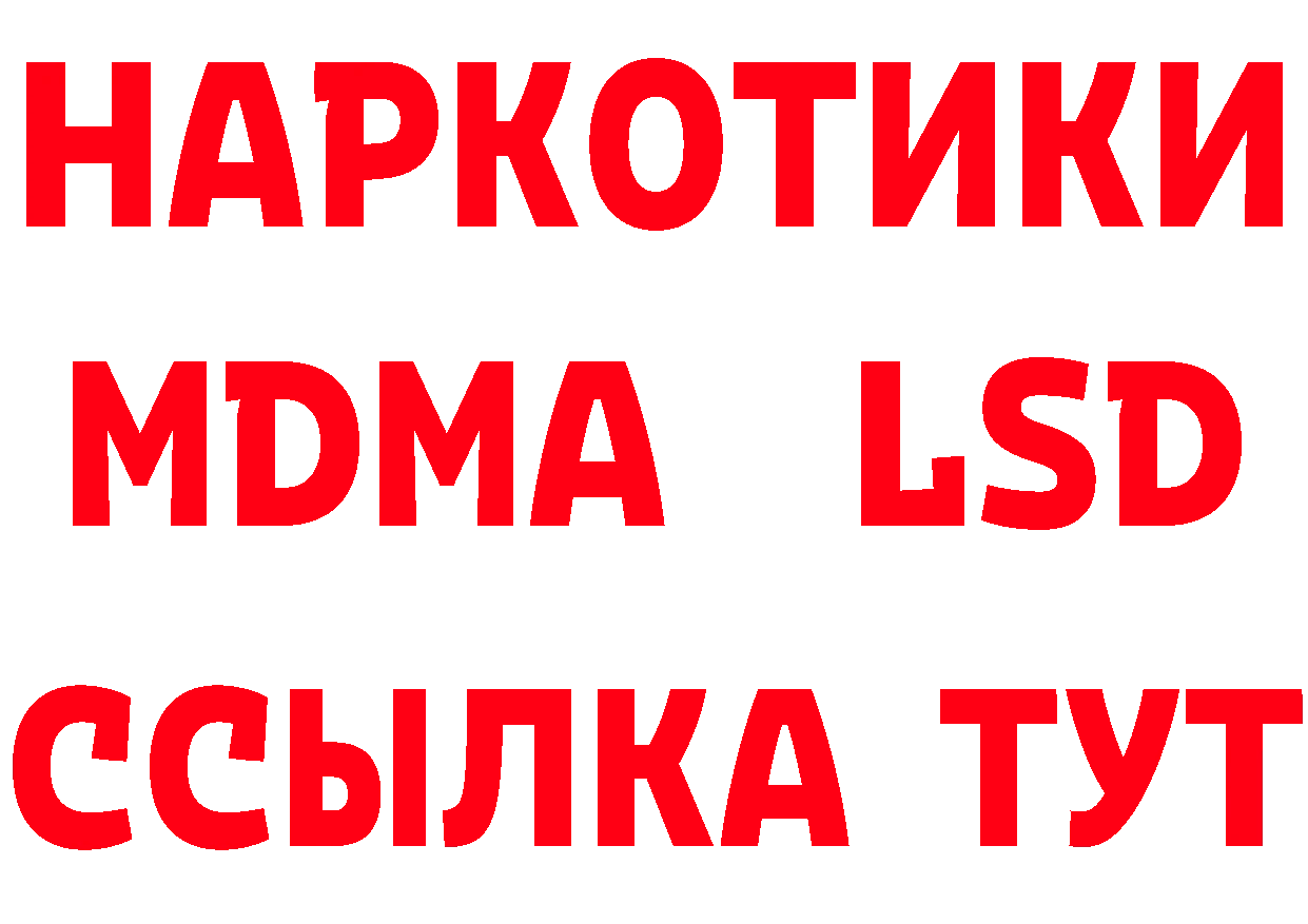 А ПВП СК КРИС ССЫЛКА дарк нет omg Отрадная